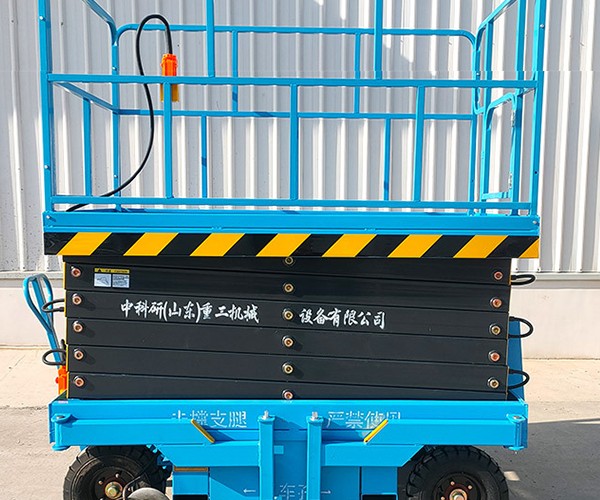 五通桥自行走升降机